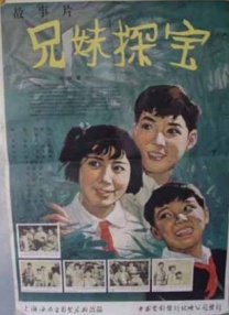 色婷婷久